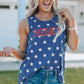 Star Print Round Neck Tank