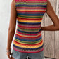 Contrast Round Neck Tank