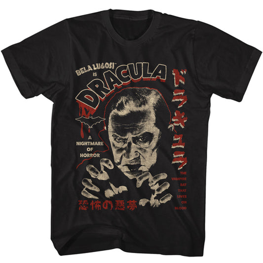 Bela Lugosi Adult Lightweight T-Shirt