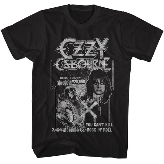 Ozzy Osbourne Adult Lightweight T-Shirt