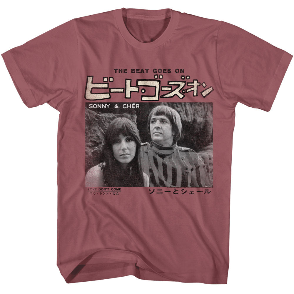 Sonny & Cher Adult Lightweight T-Shirt