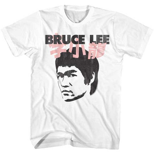 Bruce Lee Adult Lightweight T-Shirt