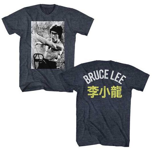 Bruce Lee Adult Lightweight T-Shirt