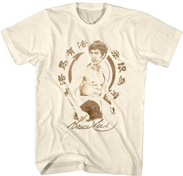 Bruce Lee Adult Lightweight T-Shirt