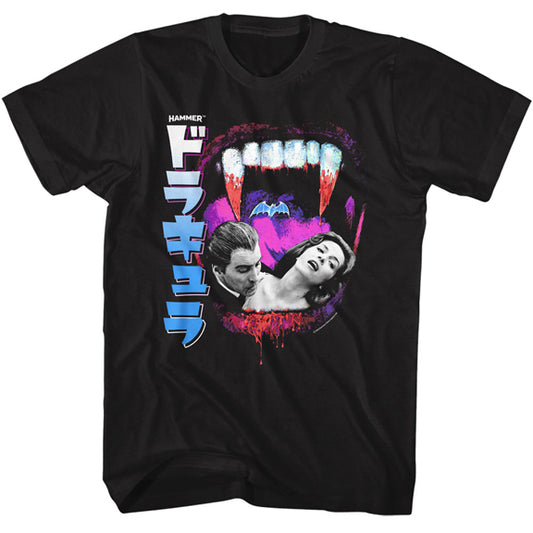 Hammer Horror Adult Lightweight T-Shirt