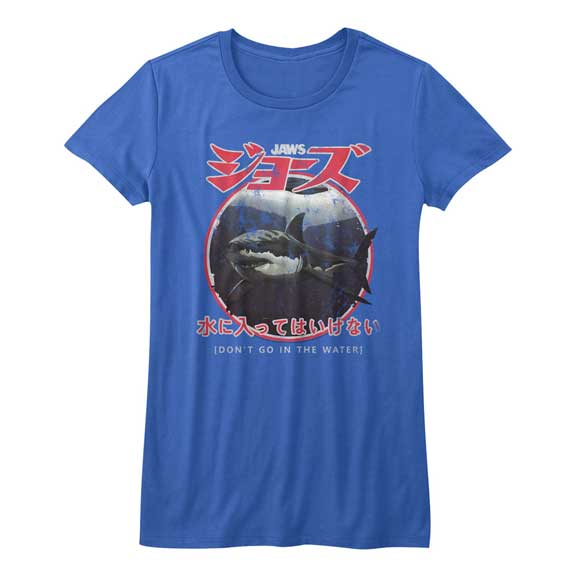 Jaws Juniors T-Shirt