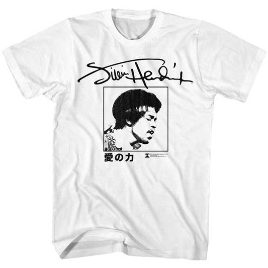 Jimi Hendrix Adult Lightweight T-Shirt